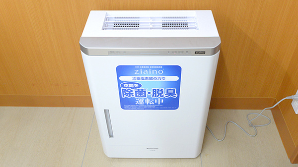 調剤薬局ツルハドラッグ高知西店の感染予防対策