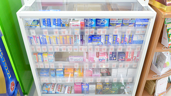 調剤薬局ツルハドラッグ高知西店の一般医薬品