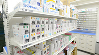 調剤薬局ツルハドラッグ高知西店の漢方薬