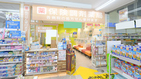 調剤薬局ツルハドラッグ西町北店の入口