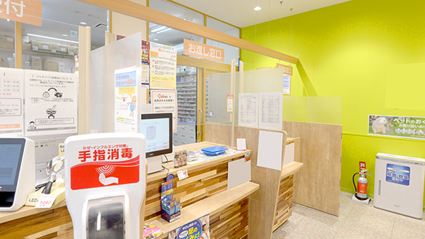調剤薬局ツルハドラッグ西町北店の受付/カウンター