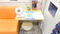 調剤薬局ツルハドラッグ西町北店の血圧計