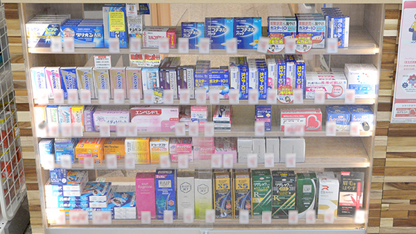 調剤薬局ツルハドラッグ西町北店の一般医薬品