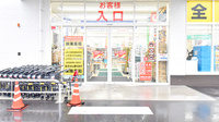 調剤薬局ツルハドラッグ山形南原店の入口