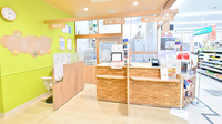 調剤薬局ツルハドラッグ山形南原店の受付/カウンター