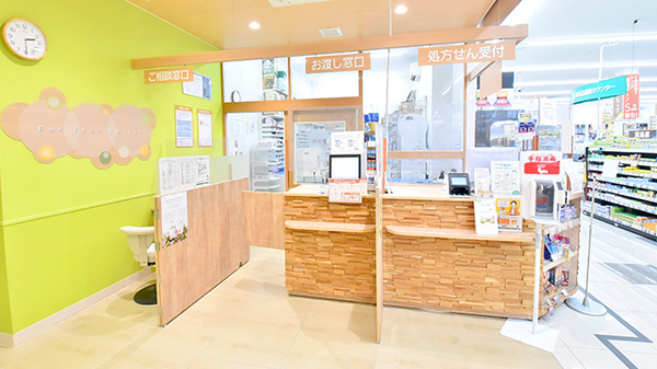 調剤薬局ツルハドラッグ山形南原店の受付/カウンター