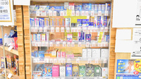 調剤薬局ツルハドラッグ山形南原店の一般医薬品