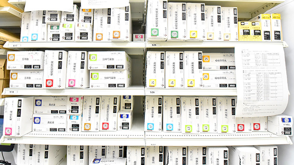 調剤薬局ツルハドラッグ山形南原店の漢方薬