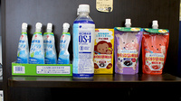 白山通り星薬局の雑貨品