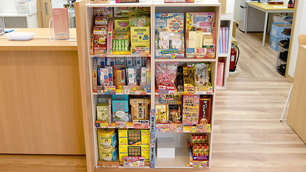 コスモス調剤薬局 勝佐店の健康食品