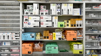 コスモス調剤薬局 勝佐店の漢方薬