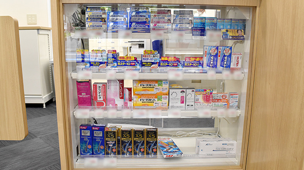 ココカラファイン薬局本駒込店の一般医薬品