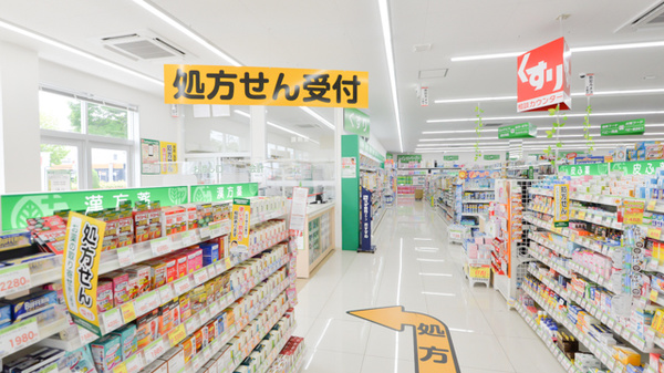 スギ薬局　太平通店の入口