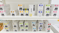 スギ薬局　太平通店の漢方薬