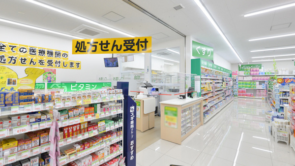 スギ薬局 有松店の入口