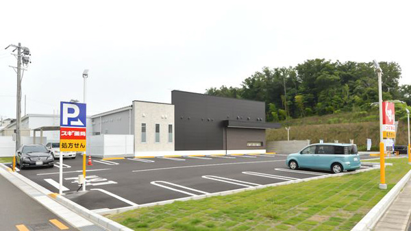 スギ薬局 有松店の駐車場