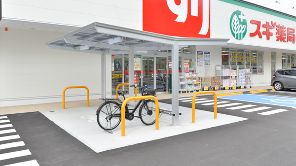 スギ薬局 有松店の駐輪場