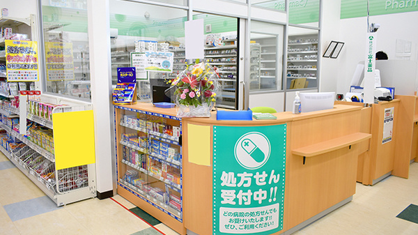 ドラッグセイムス　別府観光港薬局の受付/カウンター