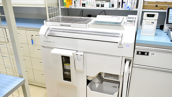 ドラッグセイムス　別府観光港薬局の調剤器具