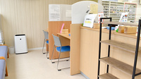 コスモ調剤薬局ひのき町店の受付/カウンター