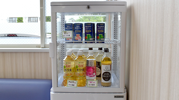 コスモ調剤薬局ひのき町店の飲食物