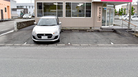 コスモ調剤薬局ひのき町店の駐車場