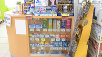 ドラッグストアエース興南町薬局の一般医薬品
