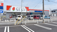 セキ薬局　東間店