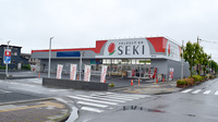 セキ薬局　宮代店の外観