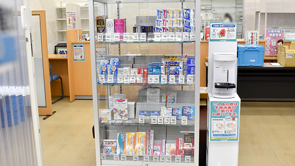 セキ薬局　宮代店の一般医薬品