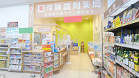 調剤薬局ツルハドラッグ苫小牧音羽店の入口