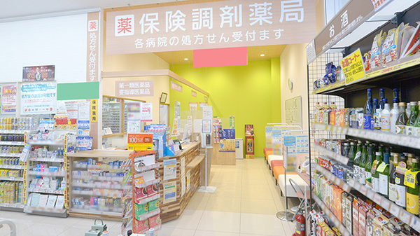 調剤薬局ツルハドラッグ苫小牧音羽店の入口