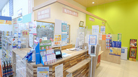 調剤薬局ツルハドラッグ苫小牧音羽店の受付/カウンター
