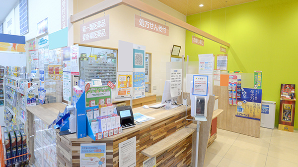 調剤薬局ツルハドラッグ苫小牧音羽店の受付/カウンター