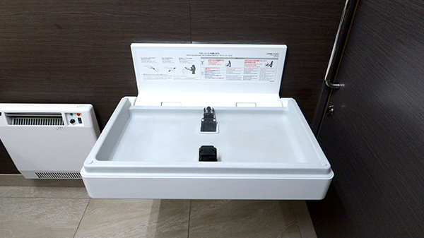 調剤薬局ツルハドラッグ苫小牧音羽店のキッズ用設備