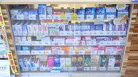 調剤薬局ツルハドラッグ苫小牧音羽店の一般医薬品