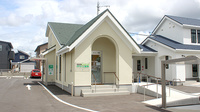 グリーン薬局　豊岡店の外観