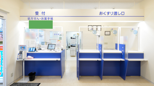 ウォンツ皆賀薬局の受付/カウンター