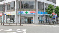薬局日本メディカルシステム 阪急伊丹店の外観