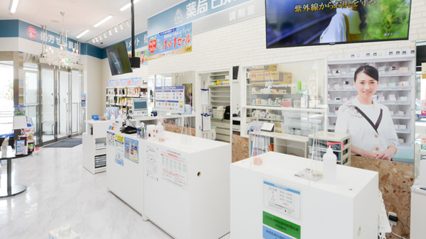 薬局日本メディカルシステム 阪急伊丹店の受付/カウンター