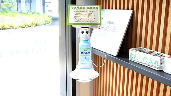 AG薬局の感染予防対策