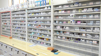 戎薬局　明洋店の薬棚