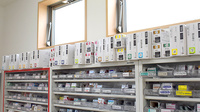 戎薬局　明洋店の漢方薬
