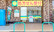 杏林堂薬局袋井国本店の入口