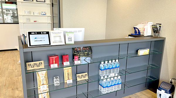 むすび薬局　庄内店の受付/カウンター