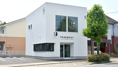 はくあい堂諫早かわとこ薬局の外観