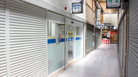 なごみ薬局　心斎橋店の外観
