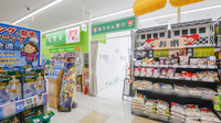 レデイ薬局松末店の入口