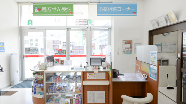 レデイ薬局松末店の受付/カウンター