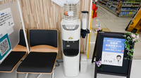 レデイ薬局松末店のフリーサービス